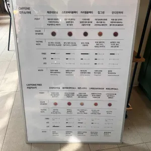 더소가카페 리뷰 사진