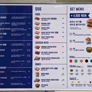 다운타우너 리뷰 사진