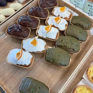 블루그로브 사진 2