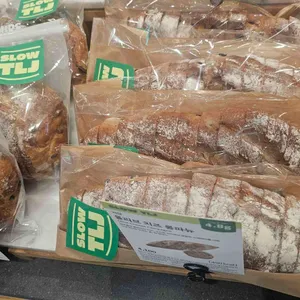 뚜레쥬르 대표 사진