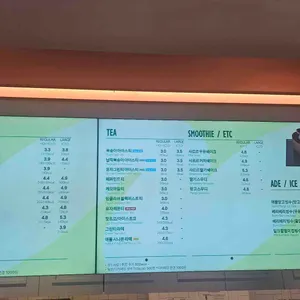 뚜레쥬르 리뷰 사진