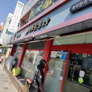 현풍닭칼국수 대표 사진