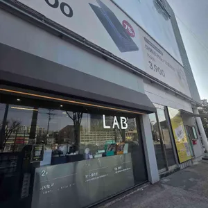 리씽크 베이커리 카페 LAB 사진 2