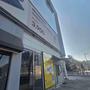 리씽크 베이커리 카페 LAB 대표 사진