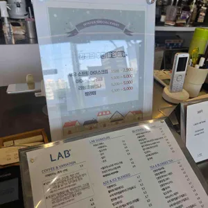 리씽크 베이커리 카페 LAB 리뷰 사진