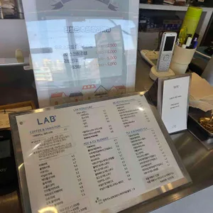 리씽크 베이커리 카페 LAB 리뷰 사진
