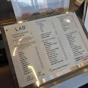 리씽크 베이커리 카페 LAB 리뷰 사진