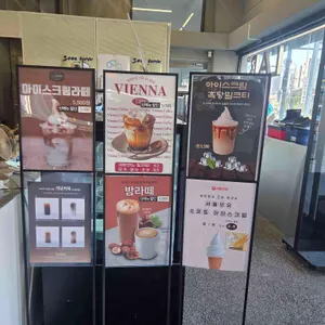 리씽크 베이커리 카페 LAB 대표 사진