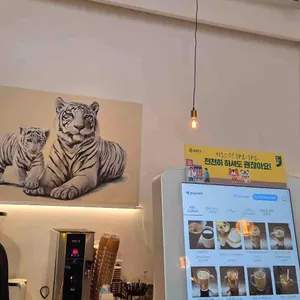 백호라떼 리뷰 사진