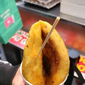 삼촌호떡&삼촌치킨&엄마전집 사진 1