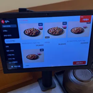 두찜 리뷰 사진