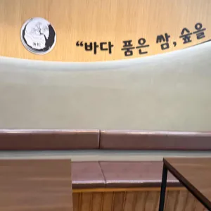 해송쌈밥 리뷰 사진