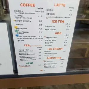 베럴 베이글바 리뷰 사진