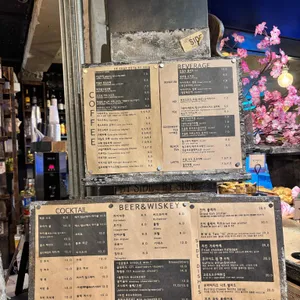 바이사이드 리뷰 사진