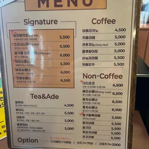 카페 버킷리스트 리뷰 사진