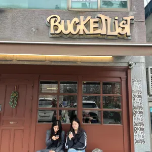 카페 버킷리스트 리뷰 사진