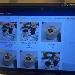 모노헤르쯔 리뷰 사진