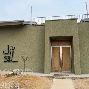 카페 지새울 리뷰 사진