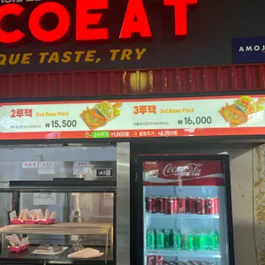 타코잇 대표 사진