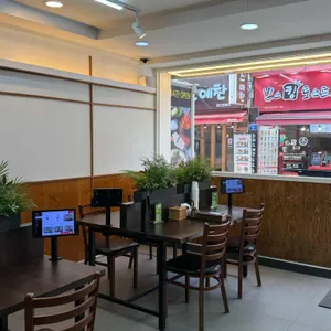조선돼지국밥 대표 사진