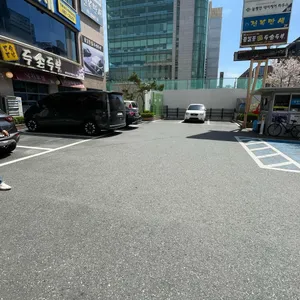 정일품두손두부 리뷰 사진