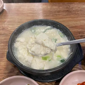 정일품두손두부 대표 사진