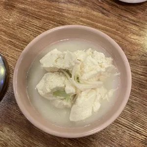 정일품두손두부 사진