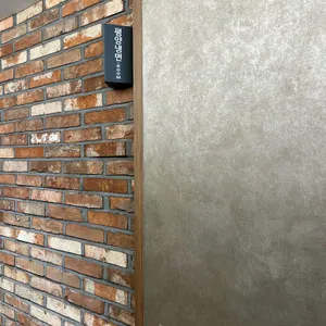 서관면옥 리뷰 사진