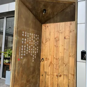 서관면옥 리뷰 사진