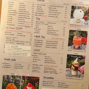 콜린 리뷰 사진