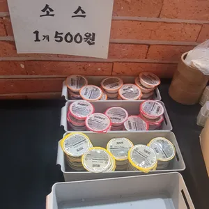 통닭시대 대표 사진