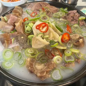 구공스지 사진 1