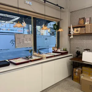 쑥당 리뷰 사진