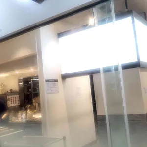 반궁 대표 사진