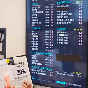 드메르 리뷰 사진