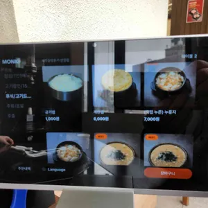 제주할망돈가 리뷰 사진