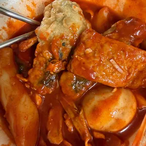 소문난떡볶이오떡 사진