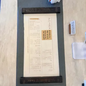 비채보게트 리뷰 사진