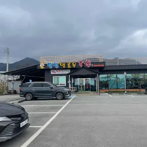 엘로우 한우 식육식당 리뷰 사진