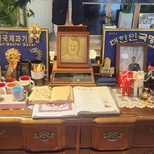 랑콩뜨레 대표 사진