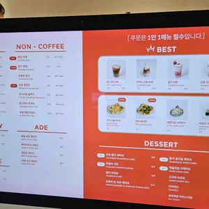 뤁스퀘어 리뷰 사진