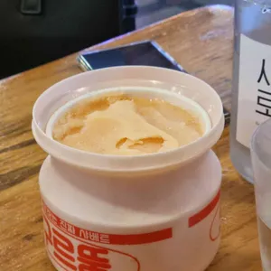 꼬치장인 사진 1