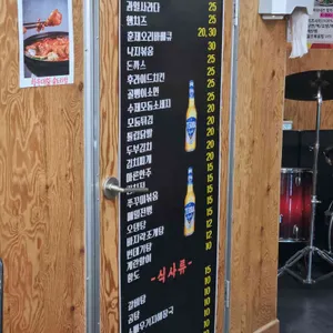 맵당 리뷰 사진