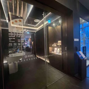 창고43 대표 사진