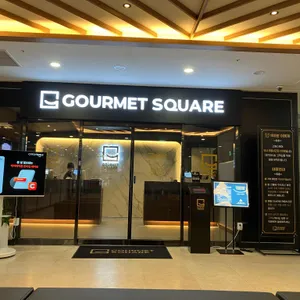 고메스퀘어 리뷰 사진