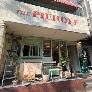 파이홀 대표 사진