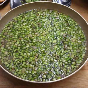 능동미나리 대표 사진