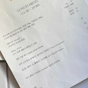 폿트부산 리뷰 사진