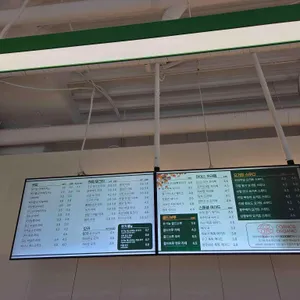 아이에떼 커피 리뷰 사진