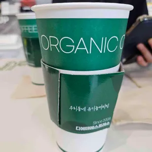 아이에떼 커피 사진 1